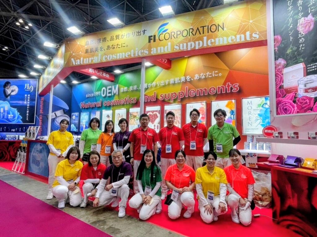 健康博覧会 / Care Show Japan 2026 in 東京ビッグサイト出展について